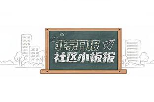 实至名归！官方：马德鲁加禁区外倒钩获2023年度普斯卡什奖